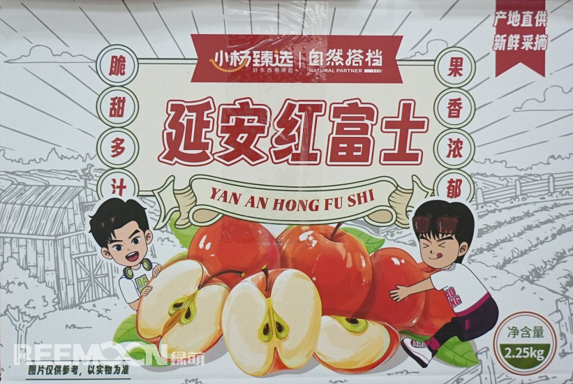 1698983887110642.png 640.png